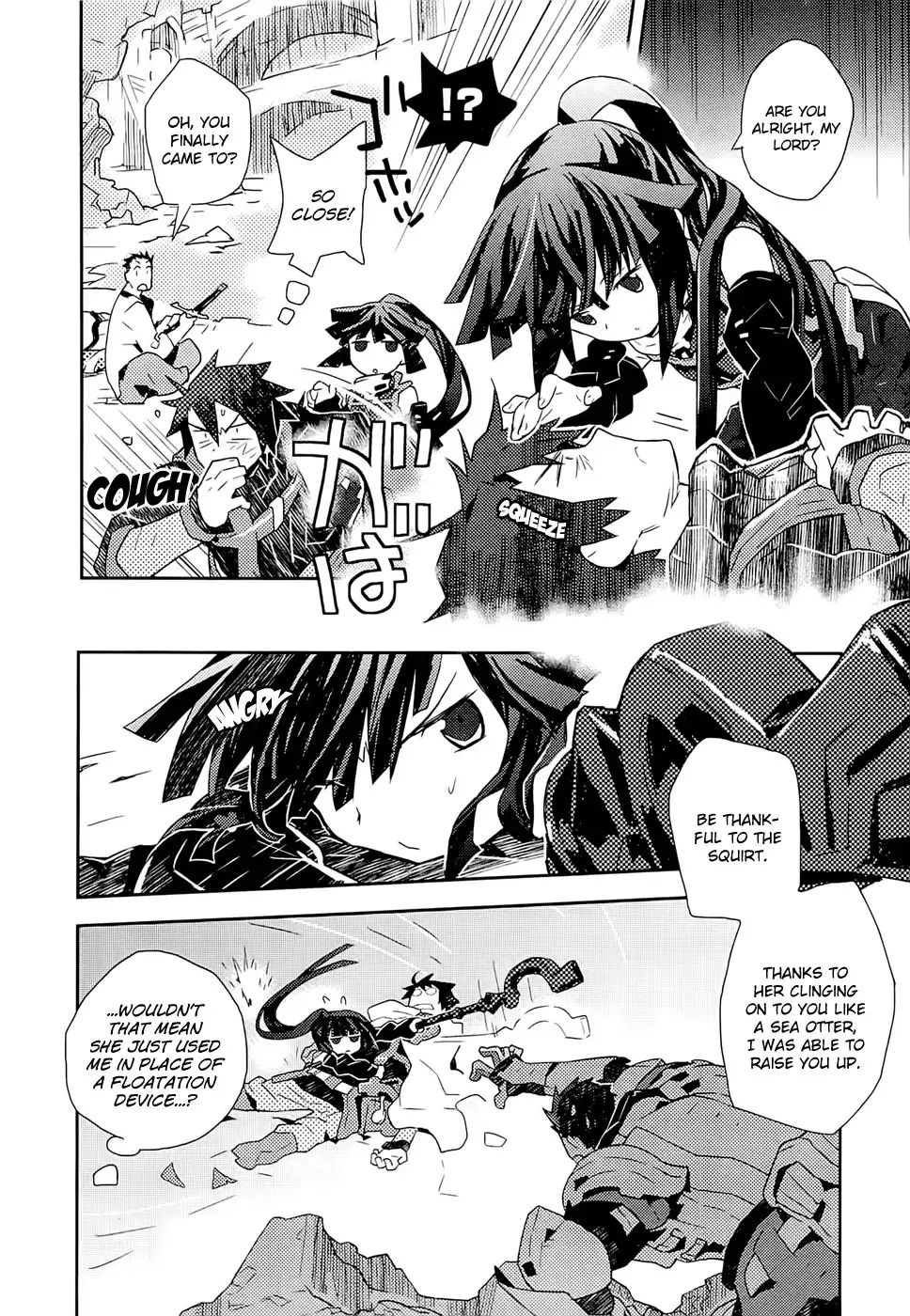 Log Horizon Chapter 2 14